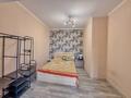 2-бөлмелі пәтер · 50 м² · 5/5 қабат, Думан-2 ш/а. 13, бағасы: 260 000 ₸ в Алматы, Медеуский р-н — фото 9
