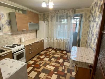 Продажа квартир в Астане: 1-комнатная квартира · 36 м² · 2/10 этаж, Косшыгулулы 13/6 за 15.5 млн 〒 1-комнатная квартира · 36 м² · 2/10 этаж, Косшыгулулы 13/6 за 15.5 млн 〒 в Астане, Сарыарка р-н