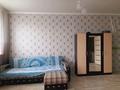 1-комнатная квартира · 32 м² · 2/3 этаж, Шарипова 2 за 110 000 ₸ в Усть-Каменогорске — фото 2