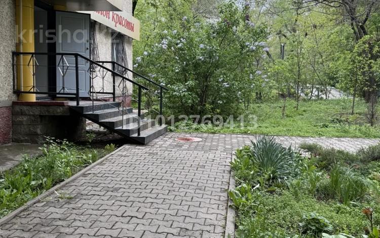 Салоны красоты · 56 м² за 63 млн ₸ в Алматы, Бостандыкский р-н — фото 2