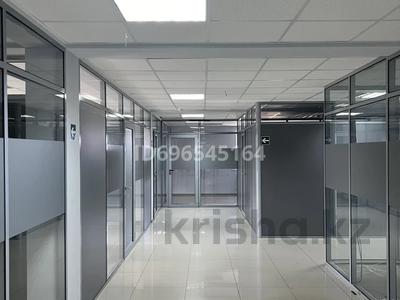 Коммерциялық жылжымайтын мүлік в Атырауской обл.: Кеңселер, білім орталықтары, кабинеттер және жұмыс орындары · 310 м², бағасы: 1.4 млн 〒 Кеңселер, білім орталықтары, кабинеттер және жұмыс орындары · 310 м², бағасы: 1.4 млн 〒 в Атырау