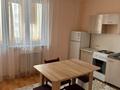 1-комнатная квартира · 45.5 м² · 4/16 этаж, мкр Шугыла, Жуалы 26 за 200 000 ₸ в Алматы, Наурызбайский р-н — фото 4