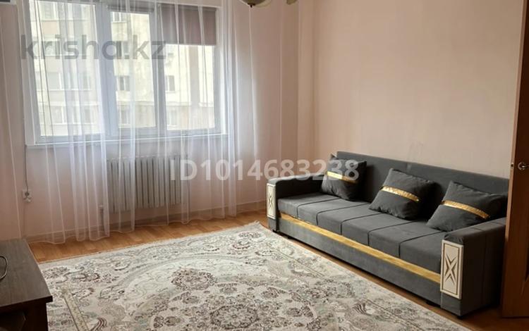 1-комнатная квартира · 45.5 м² · 4/16 этаж, мкр Шугыла, Жуалы 26 за 200 000 ₸ в Алматы, Наурызбайский р-н — фото 9