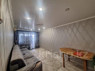 2-комнатная квартира · 44 м² · 5/5 этаж, Энергетиков 71 за 12 млн ₸ в Экибастузе