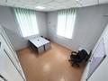 Свободное назначение, офисы, магазины и бутики, салоны красоты, образование, развлечения, кабинеты и рабочие места, студии · 37 м² за 220 000 ₸ в Астане, Сарыарка р-н — фото 2