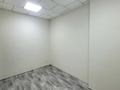 Свободное назначение, офисы, магазины и бутики, салоны красоты, образование, развлечения, кабинеты и рабочие места, студии · 37 м² за 220 000 ₸ в Астане, Сарыарка р-н — фото 5