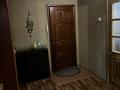 2-бөлмелі пәтер · 45 м² · 3/5 қабат, Просп. Мухтара Ауэзова 50, бағасы: 160 000 ₸ в Атырау, мкр Авангард-2 — фото 2