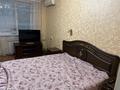 2-бөлмелі пәтер · 45 м² · 3/5 қабат, Просп. Мухтара Ауэзова 50, бағасы: 160 000 ₸ в Атырау, мкр Авангард-2 — фото 5