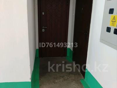 2-комнатная квартира · 62.9 м² · 4/5 этаж, 6 микрорайон 13 за 14 млн 〒 в Риддере