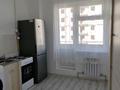 2-комнатная квартира · 54 м² · 2/5 этаж, мкр Улы Дала — Мечеть Али, 67 школа за 120 000 ₸ в Таразе — фото 11