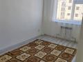 2-комнатная квартира · 54 м² · 2/5 этаж, мкр Улы Дала — Мечеть Али, 67 школа за 120 000 ₸ в Таразе — фото 9