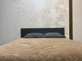 1-комнатная квартира · 43 м² · 3/5 этаж, мкр Кунаева 20/1 — В самом центре 6 мкр за 10 000 ₸ в Уральске — фото 3