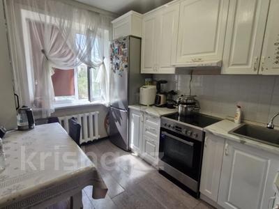 4-бөлмелі пәтер · 100 м² · 5/9 қабат, Машхура Жусупа 286 — ГОРЯЧАЯ ЦЕНА!!!, бағасы: 42 млн ₸ в Павлодаре