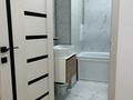 1-бөлмелі пәтер · 50 м² · 8/10 қабат, мкр Атырау, Абулхайыр хана 51а, бағасы: 26.5 млн ₸ — фото 5