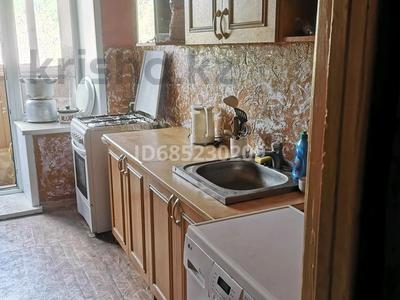 Пәтерлер в Карагандинской обл.: 2-бөлмелі пәтер · 54 м² · 5/5 қабат · ай сайын, мкр Михайловка , Крылова 38 — Аманжелова, бағасы: 150 000 〒 2-бөлмелі пәтер · 54 м² · 5/5 қабат · ай сайын, мкр Михайловка , Крылова 38 — Аманжелова, бағасы: 150 000 〒 в Караганде, Казыбек би р-н
