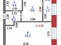 1-бөлмелі пәтер · 42.3 м², Жубан Молдагалиев 6г, бағасы: 24.5 млн ₸ в Астане, Нура р-н — фото 2
