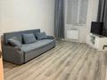 1-комнатная квартира · 38.5 м² · 3/5 этаж, Микрорайон Береке, Мкр. Береке, 47 за 150 000 ₸ в Костанае