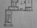 2-комнатная квартира, 44 м², 1/5 этаж, Кубеева 8 за 15.7 млн 〒 в Костанае — фото 4