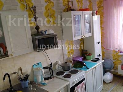 4-комнатная квартира · 82 м² · 10/12 этаж, мкр Аксай-1 4а — Толе би Саина за 43 млн 〒 в Алматы, Ауэзовский р-н