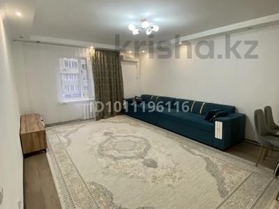 2-комнатная квартира · 60 м² · 3/9 этаж, мкр Сары Арка, Жарбосынова 71 — рядом с Байзар за 26.8 млн 〒 в Атырау