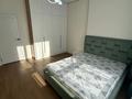 3-комнатная квартира · 60 м² · 9/9 этаж, Нажимеденова 29 за 30.5 млн ₸ в Астане, Алматы р-н — фото 8