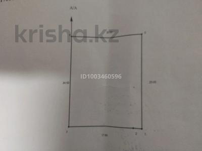 Жер телімі · 5 сотық, Шалқар, бағасы: 6 млн ₸ в Шалкар