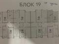 1-комнатная квартира · 42.4 м² · 2/12 этаж, мкр Акбулак, Момышулы 19 за 6.5 млн ₸ в Алматы, Алатауский р-н — фото 3