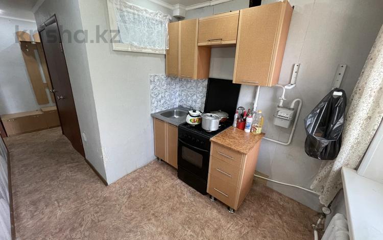 3-комнатная квартира · 59 м² · 2/2 этаж, Узкоколейная 2/4 за 15.9 млн ₸ в Костанае — фото 2