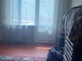 2-комнатная квартира · 46 м² · 4/5 этаж, мкр Жансая 25 — Возле магазина Арзан за 90 000 ₸ в Таразе — фото 3
