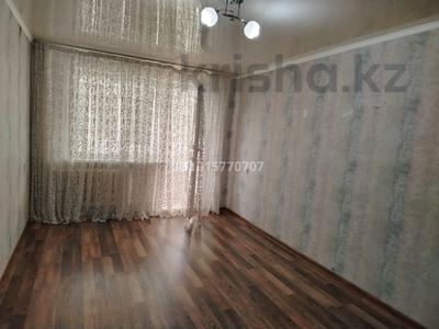 3-комнатная квартира · 62 м² · 3/5 этаж, мкр Юго-Восток, Мкр 28 микрорайон 10 за 210 000 ₸ в Караганде, Казыбек би р-н