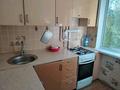 3-комнатная квартира · 62 м² · 3/5 этаж, мкр Юго-Восток, Мкр 28 микрорайон 10 за 210 000 ₸ в Караганде, Казыбек би р-н — фото 3