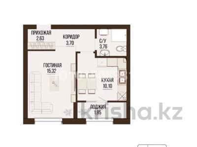 1-бөлмелі пәтер · 37.33 м² · 2/9 қабат, Ташкентский тракт — Aport west, бағасы: 23.5 млн ₸ в Иргели