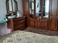 4-бөлмелі пәтер · 79 м² · 4/5 қабат, Саина — Аатогородок, бағасы: 23 млн ₸ в Кокшетау — фото 6