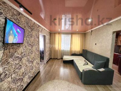 2-бөлмелі пәтер · 48 м² · 1/5 қабат, ул. Акан Сери 116, бағасы: 210 000 ₸ в Кокшетау