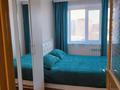 3-комнатная квартира · 63 м² · 4/5 этаж, Пр Сатпаева 114 — За Акиматом за 17.5 млн ₸