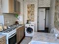 1-комнатная квартира · 38 м² · 7/10 этаж, 5-й мкр за 15 000 ₸ в Актау — фото 7