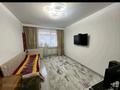2-комнатная квартира · 40 м² · 2/4 этаж, Жарокова 217 за 300 000 ₸ в Алматы, Бостандыкский р-н