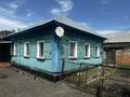 Отдельный дом · 4 комнаты · 96 м² · 6 сот., 3-й проезд Шмидта 8 за 15 млн ₸ в Петропавловске — фото 2