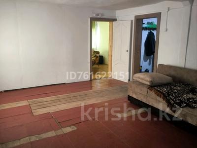 Отдельный дом · 2 комнаты · 60 м² · 7 сот., . — ДОСААФ за 7.5 млн 〒 в Риддере