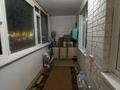 3-бөлмелі пәтер · 109.1 м² · 3/7 қабат, проспект Н. Назарбаева 215 — ЖК Алтын Арман, бағасы: 47.9 млн ₸ в Костанае, Костанай-2 — фото 21