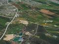 Участок · 2 га, ЖМ Алтынтобе за 40 млн ₸ в Шымкенте, Абайский р-н — фото 7