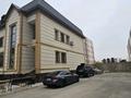 Часть дома · 12 комнат · 480 м² · 480 сот., 29а мкр 142/5 за 71 млн ₸ в Актау — фото 4