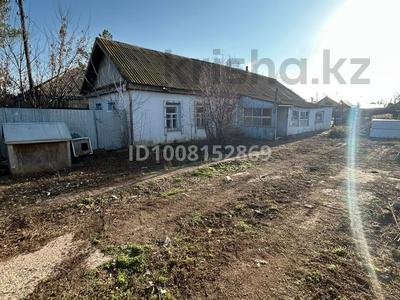 Отдельный дом · 2 комнаты · 100 м² · 7.5 сот., Казахстанская 40 — Первая школа за 7.5 млн 〒 в Аксае
