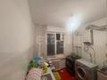 1-бөлмелі пәтер · 30 м² · 4/5 қабат, 3-шағынаудан, бағасы: 12 млн ₸ в Шымкенте, Туран р-н — фото 6