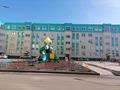 1-бөлмелі пәтер · 43 м² · 2/5 қабат, Мкрн Самал. Абiш Кекилбайулы д. 60А, бағасы: 13.5 млн ₸ в Атырау — фото 2