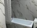 3-бөлмелі пәтер · 100 м² · 9/18 қабат, Абая 160 — Тургут Озала, бағасы: 40 000 ₸ в Алматы, Бостандыкский р-н — фото 16