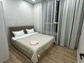 3-бөлмелі пәтер · 100 м² · 9/18 қабат, Абая 160 — Тургут Озала, бағасы: 40 000 ₸ в Алматы, Бостандыкский р-н — фото 22