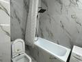 3-бөлмелі пәтер · 100 м² · 9/18 қабат, Абая 160 — Тургут Озала, бағасы: 40 000 ₸ в Алматы, Бостандыкский р-н — фото 25