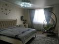 2-комнатная квартира, 85 м², 6/10 этаж, Назарбаева за 65 млн 〒 в Алматы, Медеуский р-н — фото 6