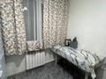 2-комнатная квартира · 48 м² · 3/5 этаж, Алашахана 23 — Центр города, акимат, рынок, кафе за 17 000 ₸ в Жезказгане — фото 16